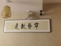 -剧狐剧本杀·月球探案馆(人民广场1号店)