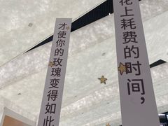 -PAGEONE(北京坊店)
