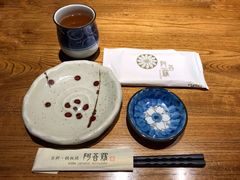 -阿吾罗日本料理(K11艺术中心店)