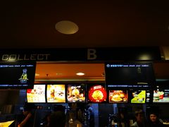 门面-麦当劳(北京南站店)