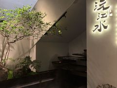 -沅江水·湖南家宴(南村万博长隆商圈店)