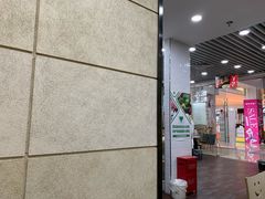 -如意馄饨(乐享城店)
