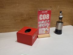 -必点海鲜·海肠捞饭大王(滨江道店)