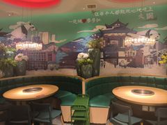 -季季红火锅(新建新城吾悦店)