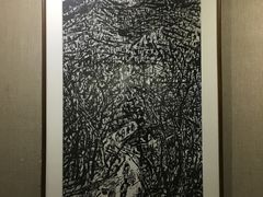 -乌鲁木齐市美术馆