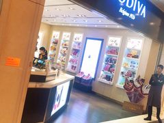 -歌帝梵(大运河购物中心店)