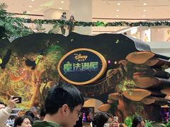 -仲盛世界商城