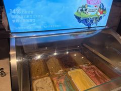 -怡咖啡自助餐(宁波香格里拉店)