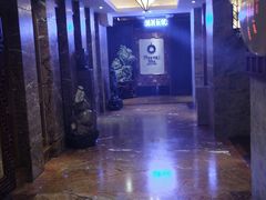 -浣溪沙富硒温泉