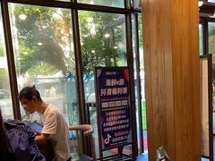 -海鲜e族(马王堆店)