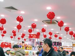 -北京稻香村(第三店)