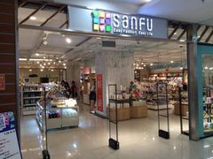 -三福(骡马市步行街店)