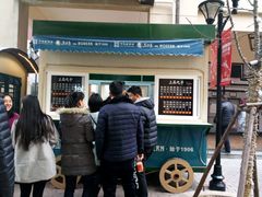 -王府井奥莱临潼小镇(临潼店)