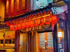 -鸟泉居酒屋·烧鸟·酒馆(百子湾店)