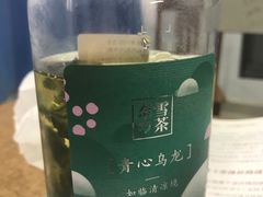 -奈雪的茶(红谷滩万达广场店)