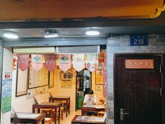 -玫瑰甜品(文明路店)