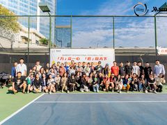 -广州粤海喜来登酒店