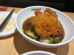 -朱新年·苏式汤团·面点(北寺塔店)
