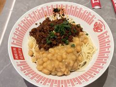 -好這口重庆小面(总店)