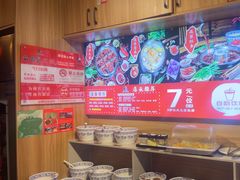 -吴老幺火锅(金龙店)