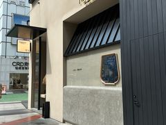 -阿嬷手作(南宁百盛印象城店)
