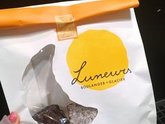 -Luneurs(幸福里店)