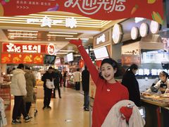 -盛京大奥莱(沈阳奥体店)