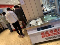 -乡村基(两江新区黄山大道第二餐厅)