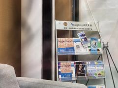 -新达口腔(华东理工大学店)