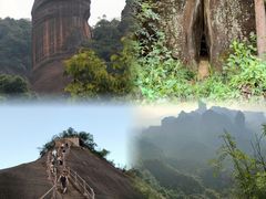 -丹霞山风景名胜区