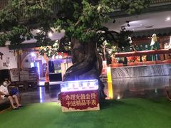 -木子塘汗蒸生活馆(财富港店)