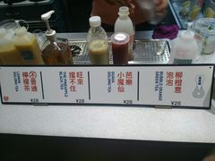 -badmarket(K11购物中心店)