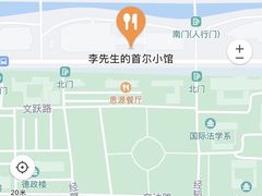 -李先生的首尔小馆(松江启源广场店)