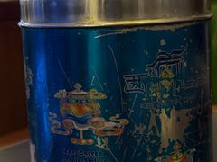 -蒙艾里民族传统菜蒙餐