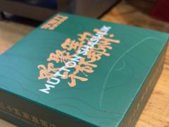 -李军力烧烤(中原万达店)