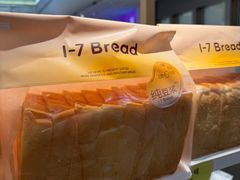 -1-7Bread(深业上城店)