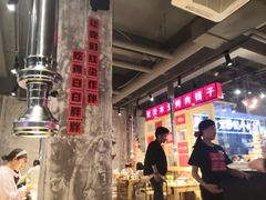 -么肆烤肉·中式自助·烤肉大排档(街道口季佳PAI店)