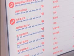 -煎饼正传(万象城店)