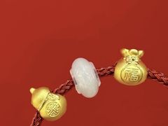 -茂业天地(华强北店)