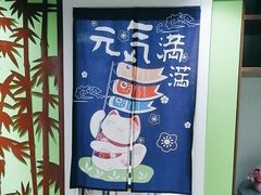 -学习谷日语培训日本留学·多语种外语教学(海淀人大分部)