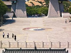-天涯山