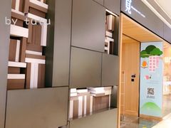 -覔书店(壹方城店)