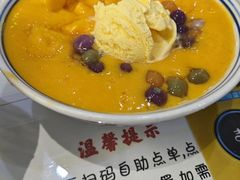 -糖潮糖水铺(省府店)