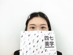 -Four Seven·半永久纹眉