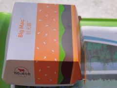 -麦当劳(北苑秋实路店)