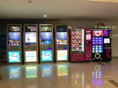 -幸福蓝海国际影城(南京商厦店)