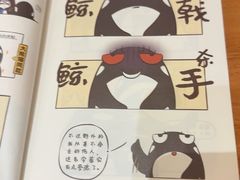 -西西弗书店·矢量咖啡(新光天地店)
