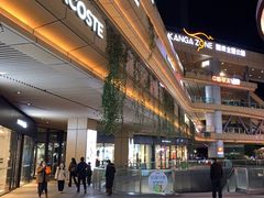 -砂之船奥莱(南京江宁店)