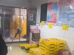 -老袁家蜜桃农场·阳山水蜜桃