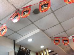 -三品王(桃源店)